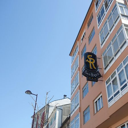 Pension San Roque Lugo Εξωτερικό φωτογραφία